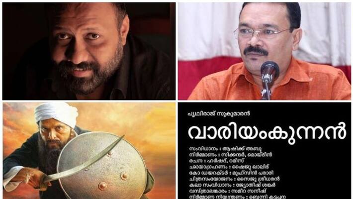 iuml leader Shafi-Chaliyam ready to produce Variyankunnan Film iuml leader Shafi-Chaliyam ready to produce Variyankunnan Film