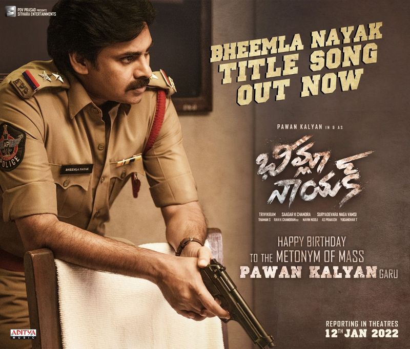 pawan kalyan once again take a break for movies big shock to fans and producers
