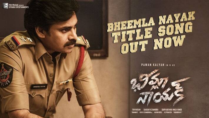 Telangana police object some words in Bheemla nayak title song Telangana police object some words in Bheemla nayak title song