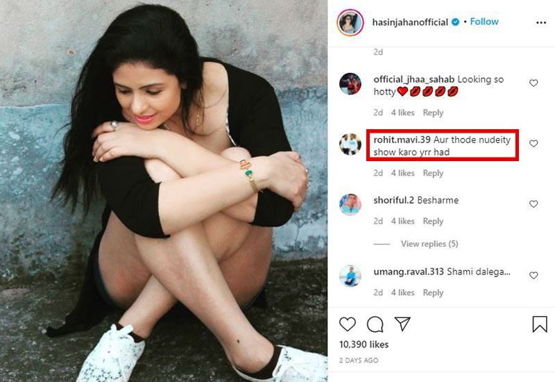 IPL 2021 - Hasin Jahan was seen enjoying in the pool, hottest photos of Mohammad Shami's wife ALB