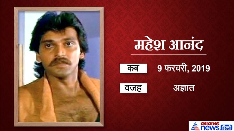 Siddharth Shukla to Sridevi, sudden death of these celebs shocked everyone