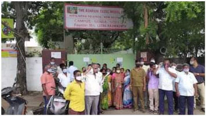 Ashram school not paid for one and a half years ... Demonstration condemning Lata Rajinikanth Ashram school not paid for one and a half years ... Demonstration condemning Lata Rajinikanth