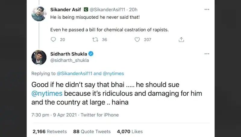 Sidharth Shukla death Late actor once reacted Pakistan PM Imran Khan comment on rising rape cases ckm