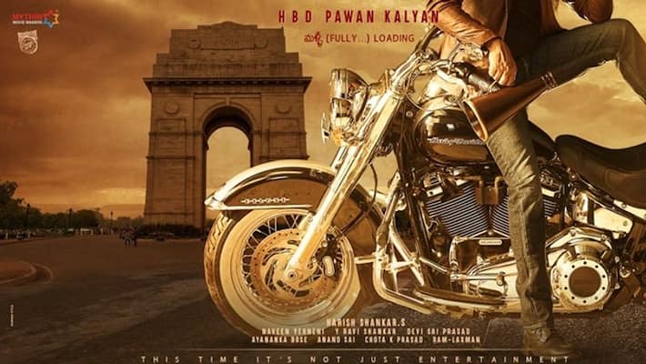 Pawan Kalyan and Harish Shankar PSPK28 prelook Pawan Kalyan and Harish Shankar PSPK28 prelook