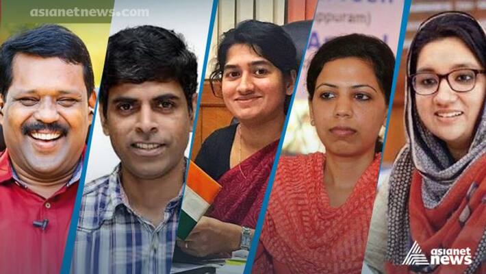ias officers transferred many district collectors changed ias officers transferred many district collectors changed