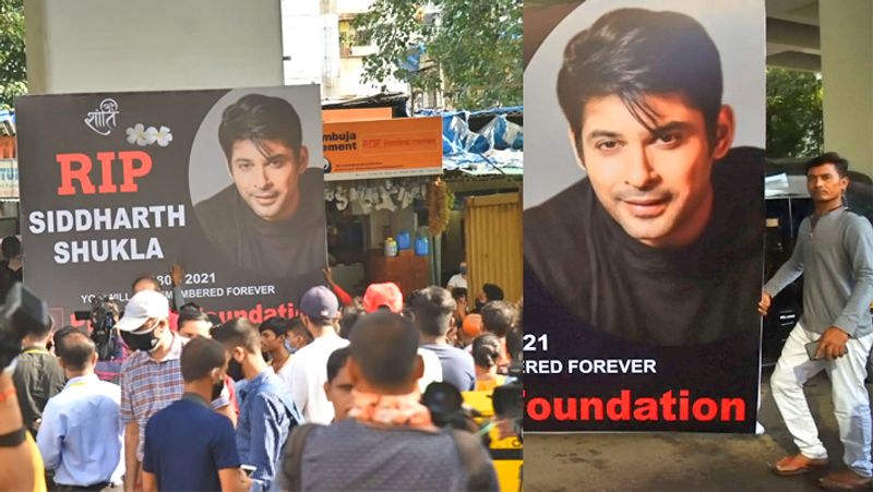 Siddharth Shukla talking to this person for the last time, last rites will be held on Friday