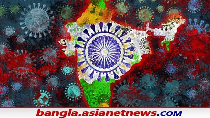 India records 30,773 new COVID-19 cases, 309 deaths in 24 hours bpsb India records 30,773 new COVID-19 cases, 309 deaths in 24 hours bpsb