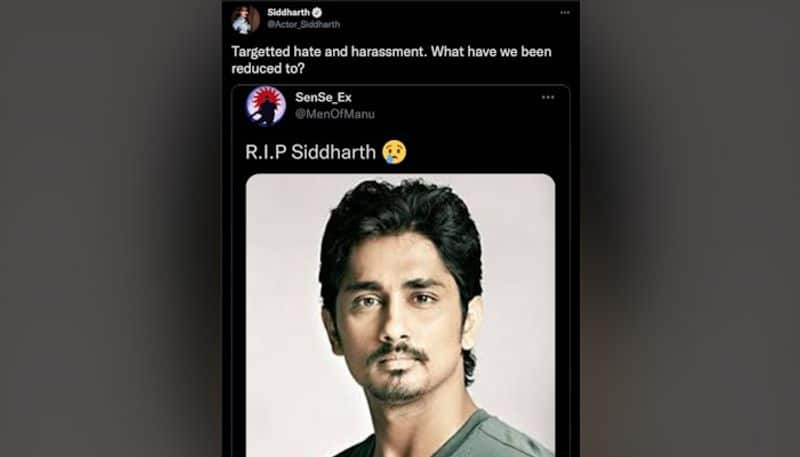 Siddharths fake death tweet, goes viral