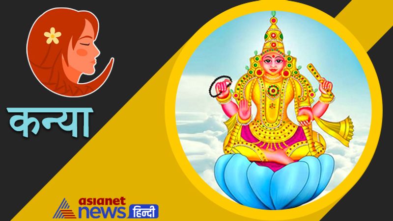 Venus change of zodiac on 5th September will be beneficial for these zodiac signs