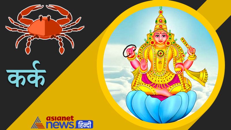 Venus change of zodiac on 5th September will be beneficial for these zodiac signs