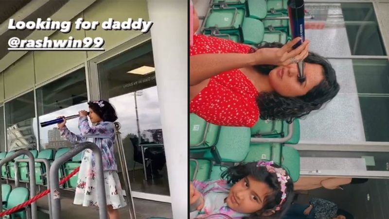 Ind vs Eng: Anushka Sharma and other cricket wives cheer for team India in Oval, see pics