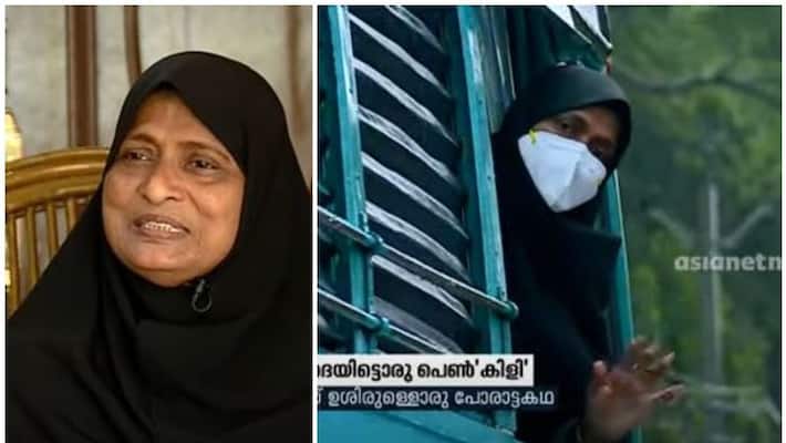Rejimol work as a bus operator in Kannur Rejimol work as a bus operator in Kannur