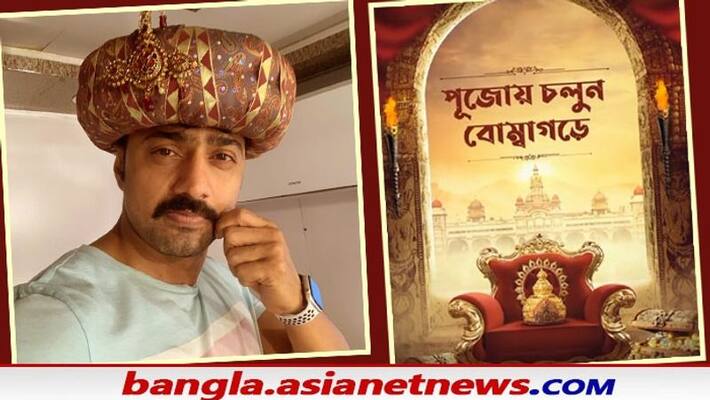 dev going to release of puja Most Awaited movie dev going to release of puja Most Awaited movie