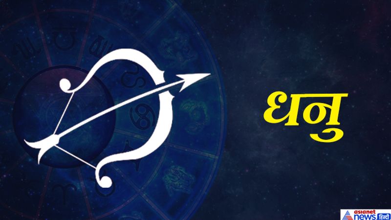 4 September 2021 Rashifal: From Aries to Pisces, know how will be your day