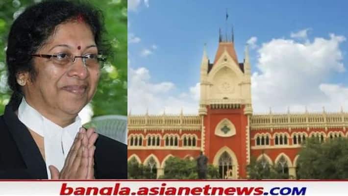Former Calcutta High Court Chief Justice Manjula Chellur is the Chairman of SIT on Post poll violence case RTB Former Calcutta High Court Chief Justice Manjula Chellur is the Chairman of SIT on Post poll violence case RTB