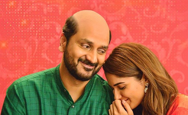 Avasarala srinivas 101 Jillala Andagadu review