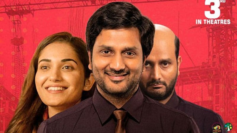 Avasarala srinivas 101 Jillala Andagadu review