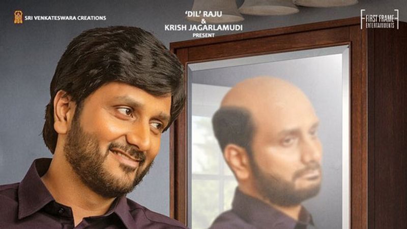 Avasarala srinivas 101 Jillala Andagadu review