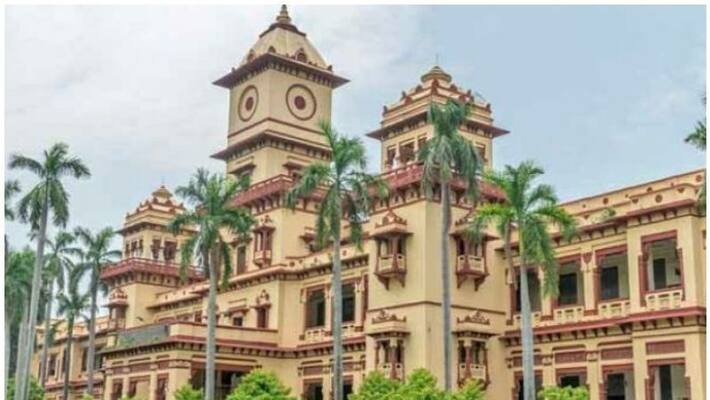 cuet ug 2022 bhu admission registration begins check process at bhuonline.in stb cuet ug 2022 bhu admission registration begins check process at bhuonline.in stb