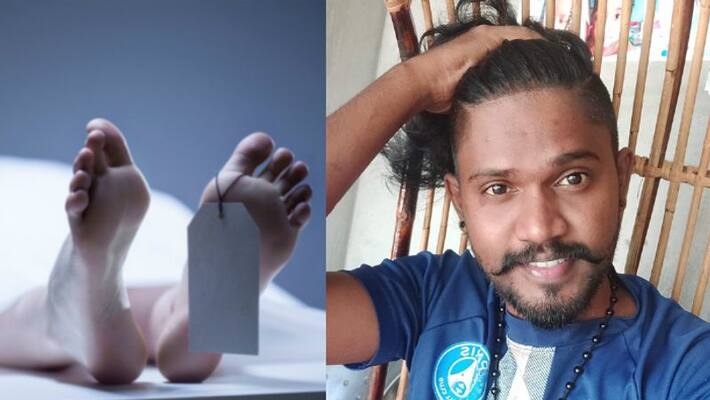 Missing youth dead body found in Idukki Missing youth dead body found in Idukki