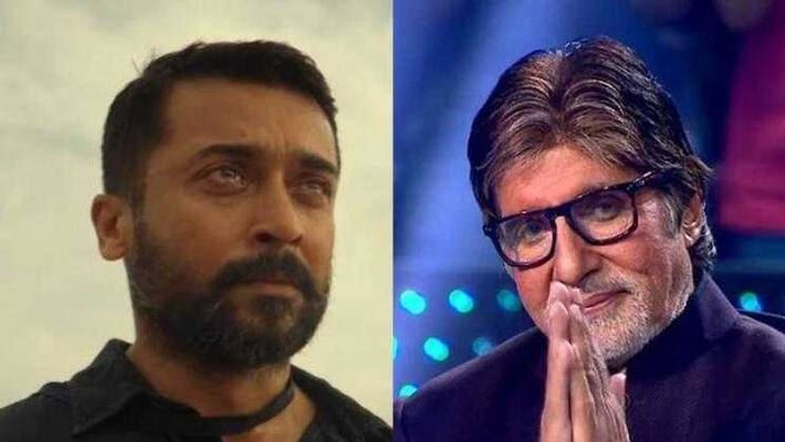 hero surya made amitabh bachchan to cry this is how hero surya made amitabh bachchan to cry this is how