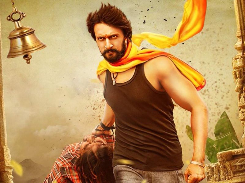 Kichcha Sudeep birth day celebrations became controversy