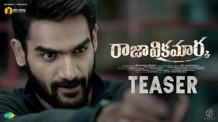Karthikeya Raja vikramarka teaser released Karthikeya Raja vikramarka teaser released