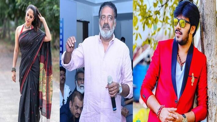 Prakash Raj interesting comments on Anasuya and Sudigali Sudheer Prakash Raj interesting comments on Anasuya and Sudigali Sudheer