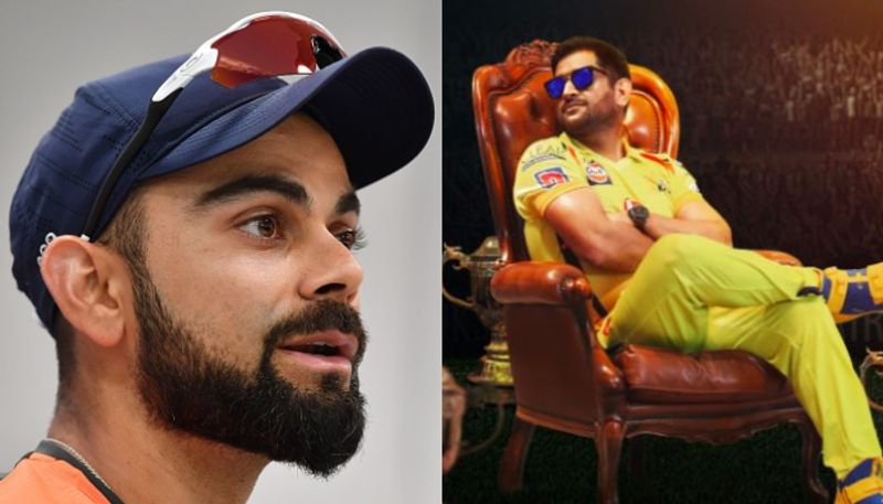 IPL 2021 Virat Kohli Hails MS Dhoni After CSK Captain s Vintage Knock vs Delhi Capitals mah