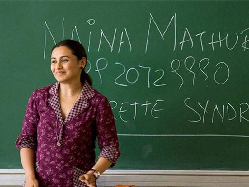 best movie to watch on teachers day 5 September bjc