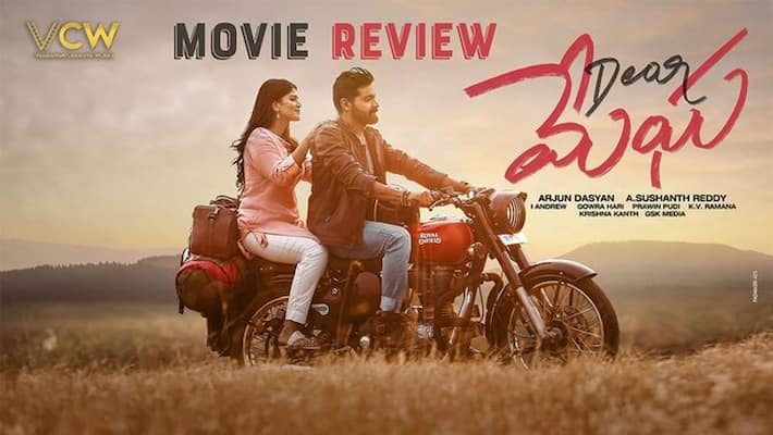Megha Aakash latest movie Dear Megha Review Megha Aakash latest movie Dear Megha Review
