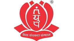 ABTYP is encouraging many people to come forward for blood donation: Sandeep Kothari, National Prez-vpn