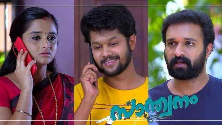 malayalam miniscreen popular serial santhwanam episode review malayalam miniscreen popular serial santhwanam episode review
