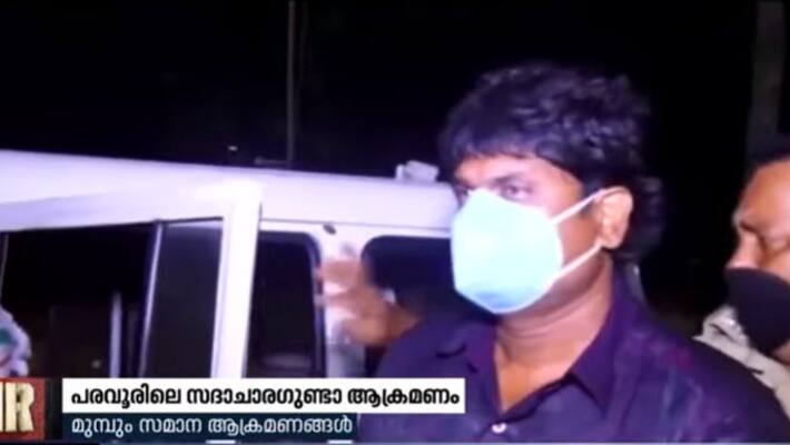 kollam moral police attack accused committed same modal crime before police suspected kollam moral police attack accused committed same modal crime before police suspected