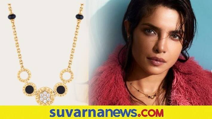 Priyanka Chopra Promotes Mangalsutra Worth Rs 3 Lakhs By Bvlgari dpl Priyanka Chopra Promotes Mangalsutra Worth Rs 3 Lakhs By Bvlgari dpl