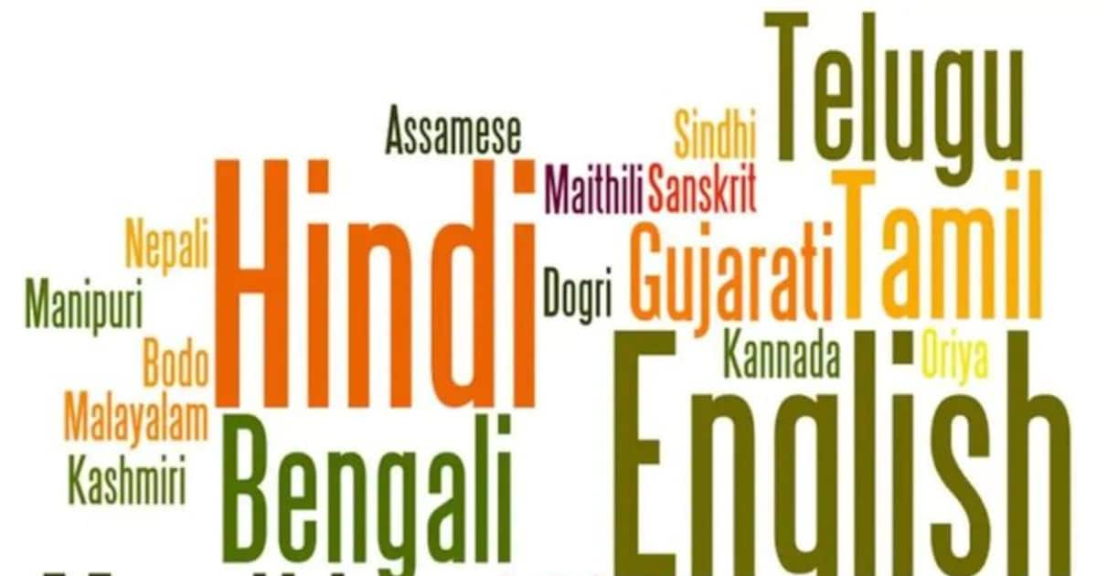 107 languages spoken in Bengaluru, 44.5 % speak Kannada: Study