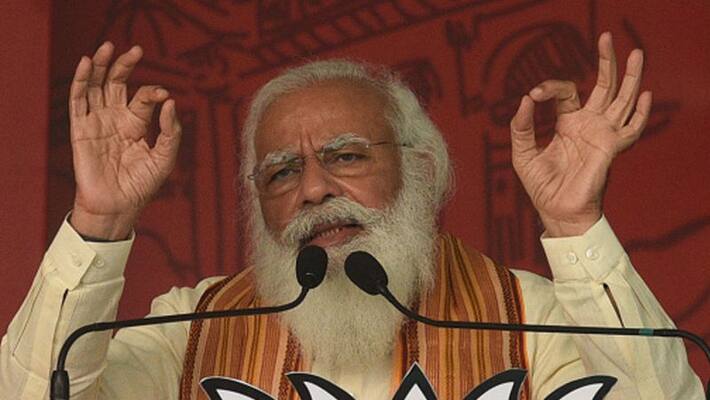 Change in power happened without negotiation in Afghanistan, said Narendra Modi bpsb Change in power happened without negotiation in Afghanistan, said Narendra Modi bpsb