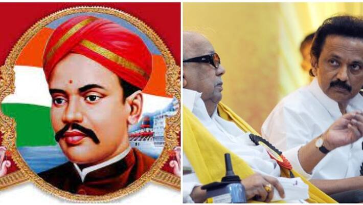 Karunanidhi added pride to VOC then .. Today Stalin adds pride .. Kanimozhi in happy.! Karunanidhi added pride to VOC then .. Today Stalin adds pride .. Kanimozhi in happy.!