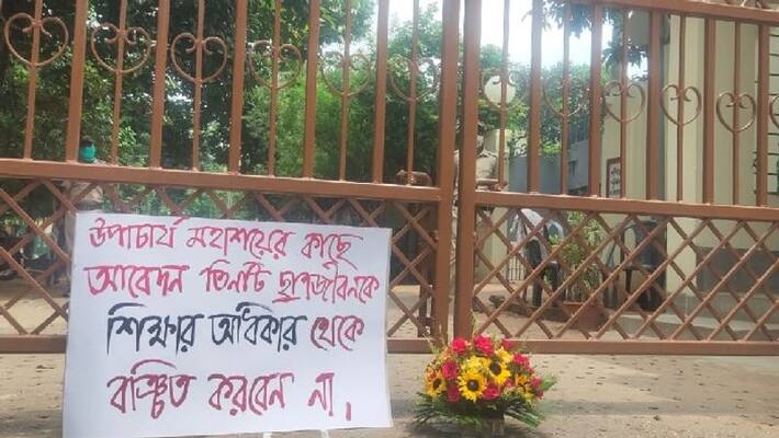 Calcutta High Court set aside rustication of 3 students of Visva Bharati ALB Calcutta High Court set aside rustication of 3 students of Visva Bharati ALB