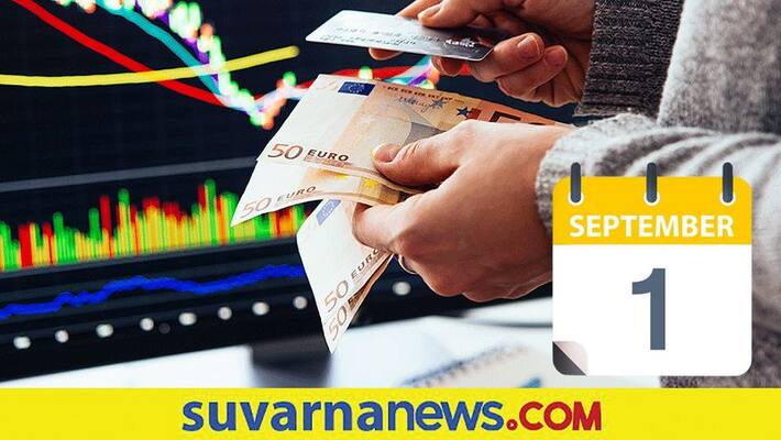 Know about these New rules from September in financial sector Know about these New rules from September in financial sector