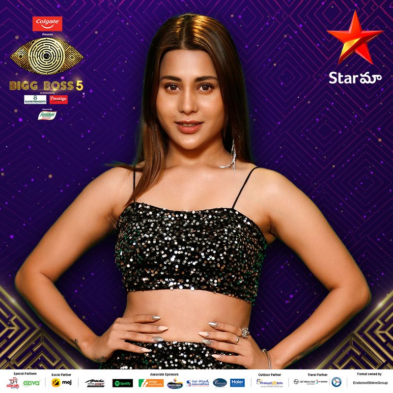 bigg boss season 5 know interesting details about hamida who got host nagarjuna attention