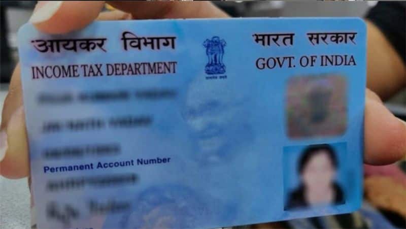 pan card latest news: PAN card also mandatory for several transactions