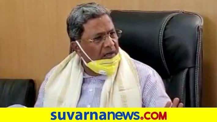 Congress Leader Siddaramaiah Hits Out at BJP and BY Vijayendra rbj Congress Leader Siddaramaiah Hits Out at BJP and BY Vijayendra rbj