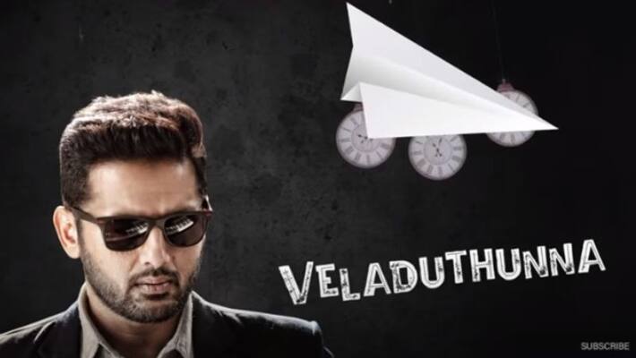 LALALA Lyrical Song Maestro Songs LALALA Lyrical Song Maestro Songs