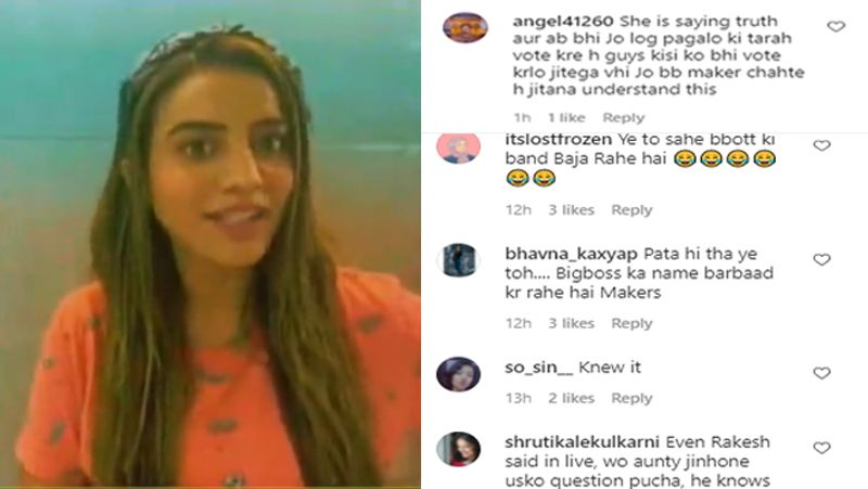 Bigg Boss OTT, elimination of Akshara Singh may be any kind of conspiracy