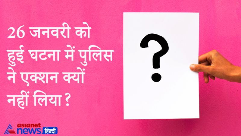UPSC tricky questions asked in IAS and Civil Service exam interview