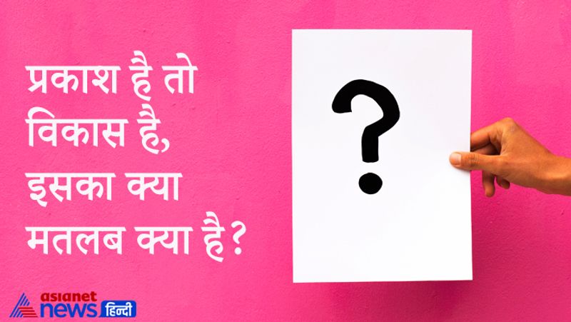 UPSC tricky questions asked in IAS and Civil Service exam interview