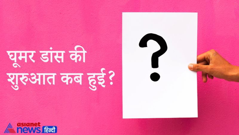 UPSC tricky questions asked in IAS and Civil Service exam interview