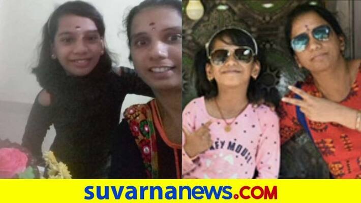 Depressed mother, daughter commit suicide Bhadravathi Shivamogga mah Depressed mother, daughter commit suicide Bhadravathi Shivamogga mah