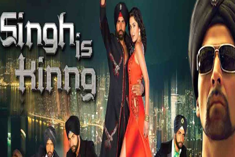 Akshay Kumar's mother was his partner in Hari Om Entertainment Company, these are the 5 highest grossing films of her production
